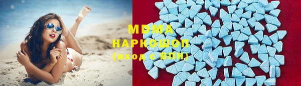 прущий лед Навашино