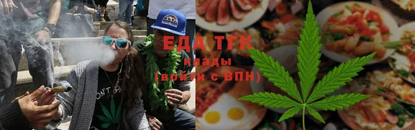 ешки Наволоки