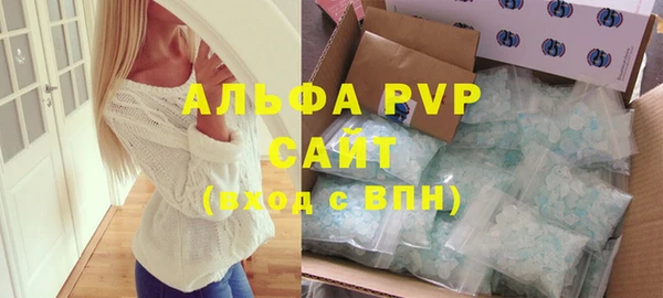 ешки Наволоки