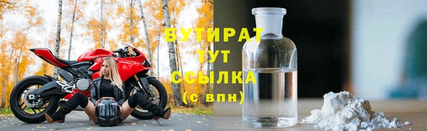 ешки Наволоки