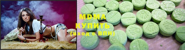 ешки Наволоки