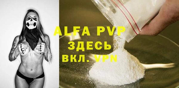 ешки Наволоки