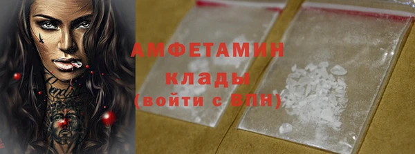 прущий лед Навашино