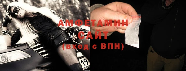 кокаин VHQ Надым