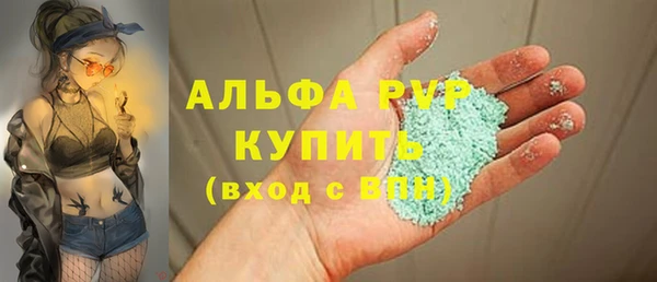 кокаин VHQ Надым