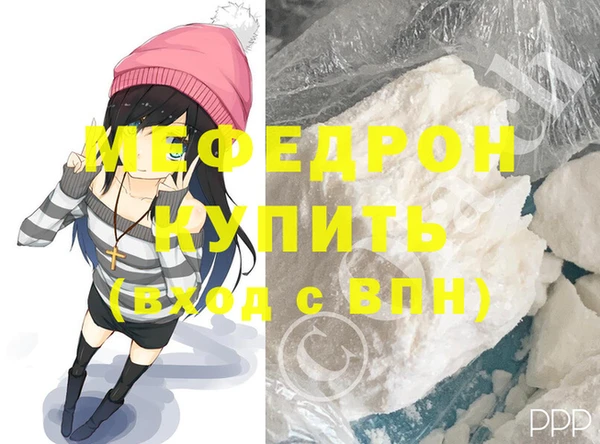 ешки Наволоки