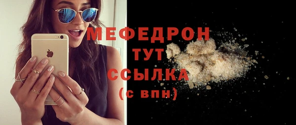 ешки Наволоки