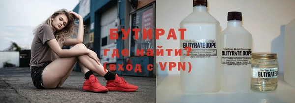 прущий лед Навашино
