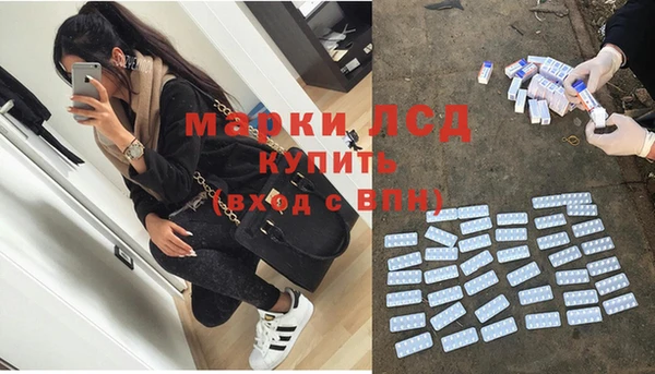 ешки Наволоки