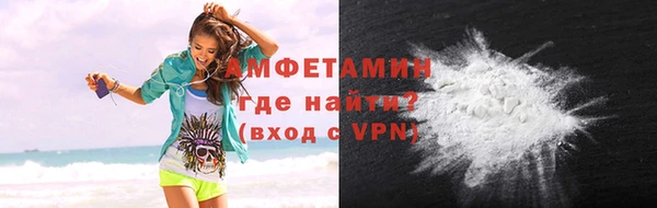 ешки Наволоки