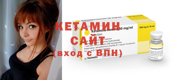 ешки Наволоки