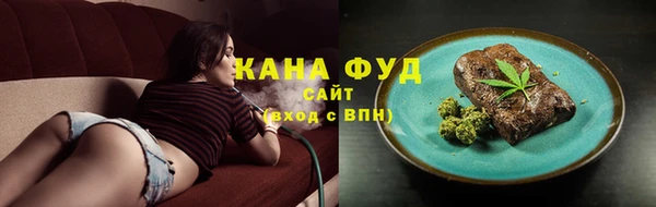 прущий лед Навашино