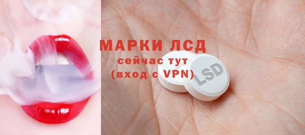 кокаин VHQ Надым