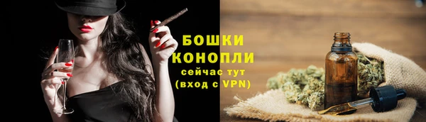 ешки Наволоки