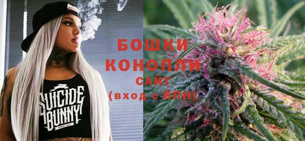 кокаин VHQ Надым