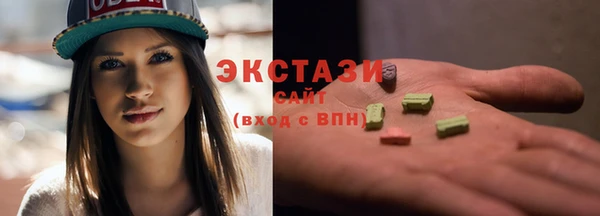 прущий лед Навашино