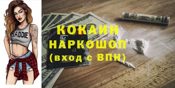 ешки Наволоки