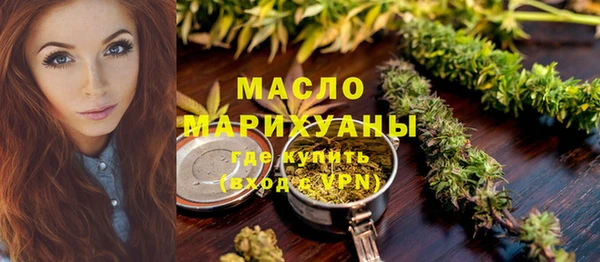 прущий лед Навашино