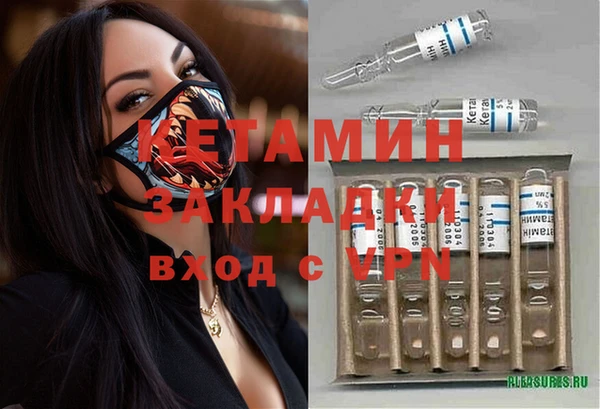прущий лед Навашино