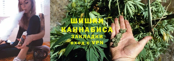 кокаин VHQ Надым
