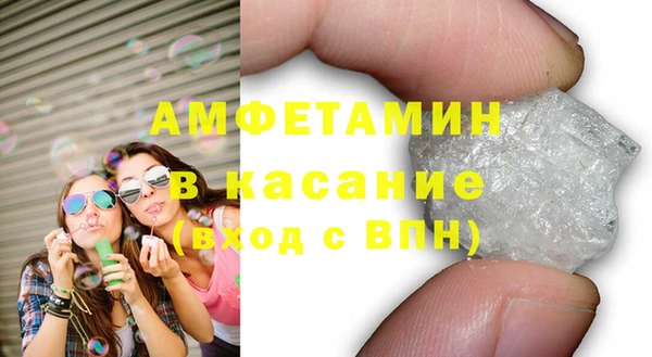 ешки Наволоки