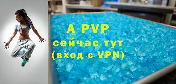 кокаин VHQ Надым