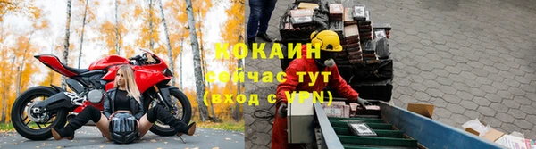 ешки Наволоки