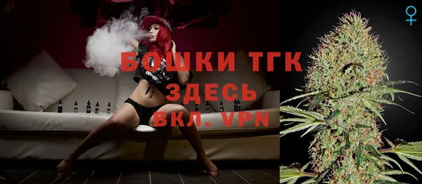 кокаин VHQ Надым