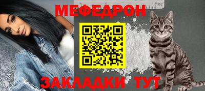 кокс Нягань