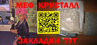 кокаин Обь