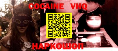 стафф Первоуральск