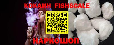 MDMA Premium VHQ Пенза