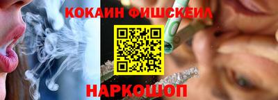 кокс Нягань