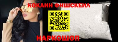 альфа пвп Партизанск