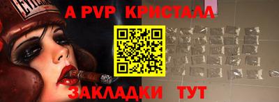 кокс Нягань