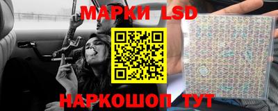 таблы Обнинск