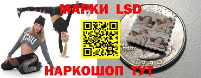 кокс Нягань
