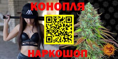 таблы Обнинск