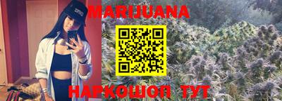 MDMA Premium VHQ Пенза