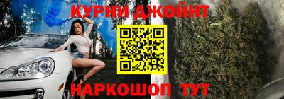 кокаин Обь