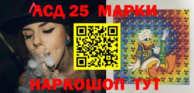 кокс Нягань