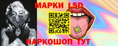 альфа пвп Партизанск
