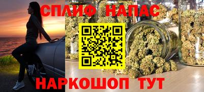 кокс Нягань