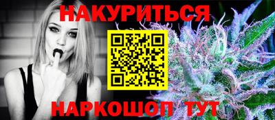 MDMA Premium VHQ Пенза