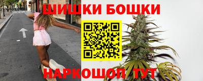 кокаин Обь