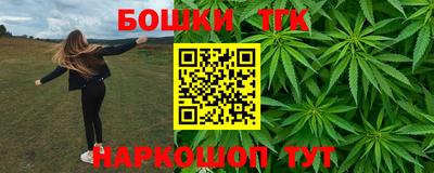 стафф Первоуральск