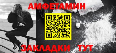 кокс Нягань