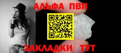 кокс Нягань