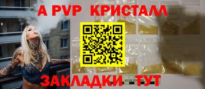 кокс Нягань