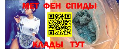 стафф Первоуральск